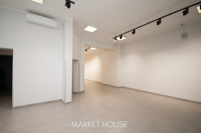 Lokal Sprzedaż Szczecin Centrum