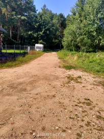 Działka Sprzedaż Wołczkowo